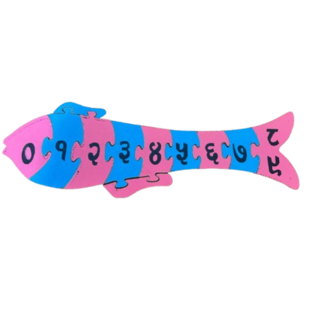 Fish Puzzle Nepali